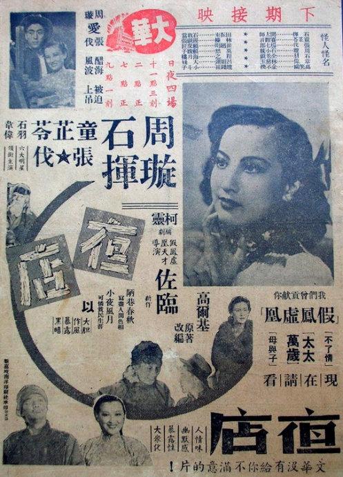 高仿韩国延世大学文凭毕业证