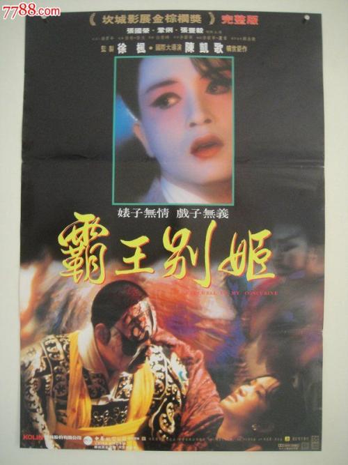 高中没有学籍能发毕业证吗?
